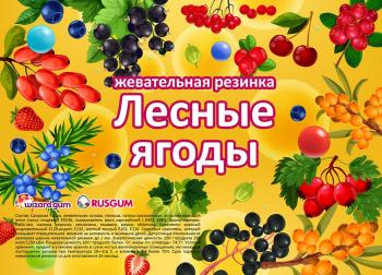 Шоу-лист 