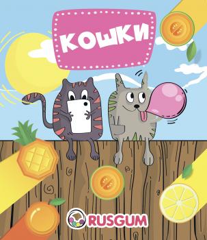 Шоу-лист "Кошки"