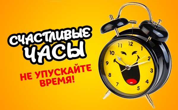 Очень выгодно! Готовые комплекты со скидками!  