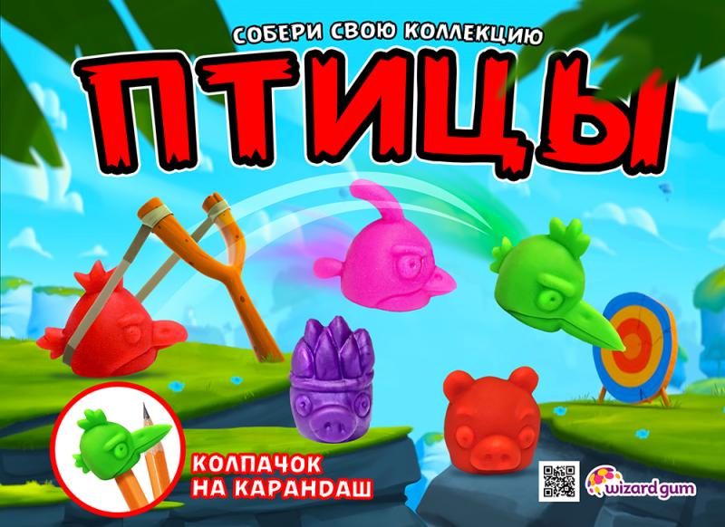 Колпачок на карандаш «Птицы» - проводим время позитивно и весело! Весна на дворе!