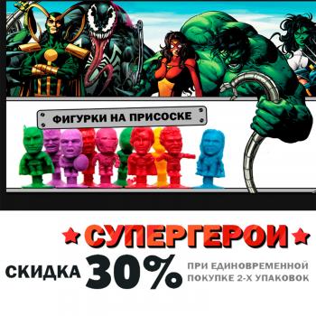 Дуэт 28 мм Фигурка на присоске 