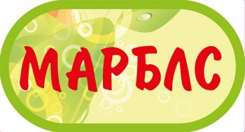 Наклейка на автомат "Марблс"