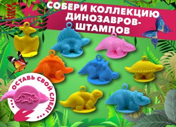 Листовка 