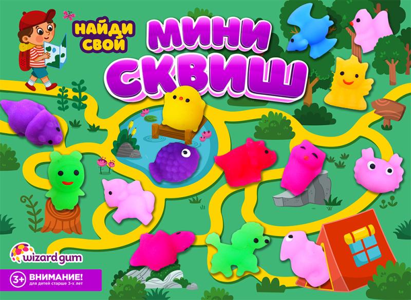 Мини сквиши "Софиты - новая коллекция! Встречайте!