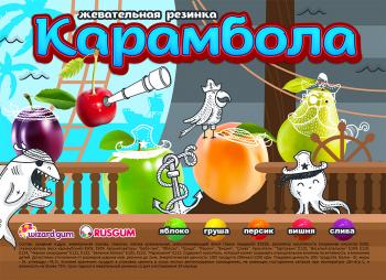 Шоу-лист "Карамбола"