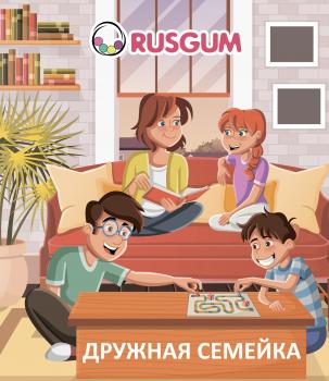 Шоу-лист "Дружная семейка"