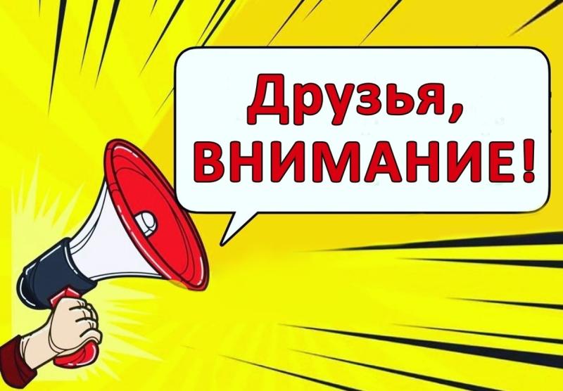 Успей ВЫГОДНО купить капсулы и торговые автоматы до повышения цен!