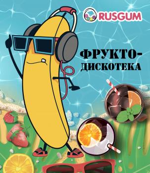 Шоу-лист 