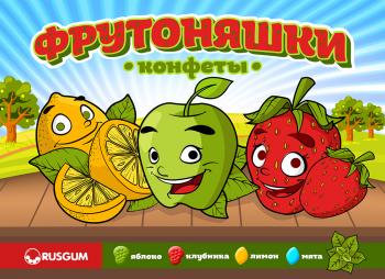 Листовка  