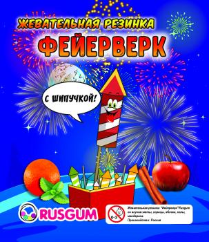 Шоу-лист 