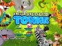 Драже мармеладное Креззи-Джелли-Евро "Тоник"