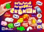 Комплект 34 мм "Мини сквиши" 